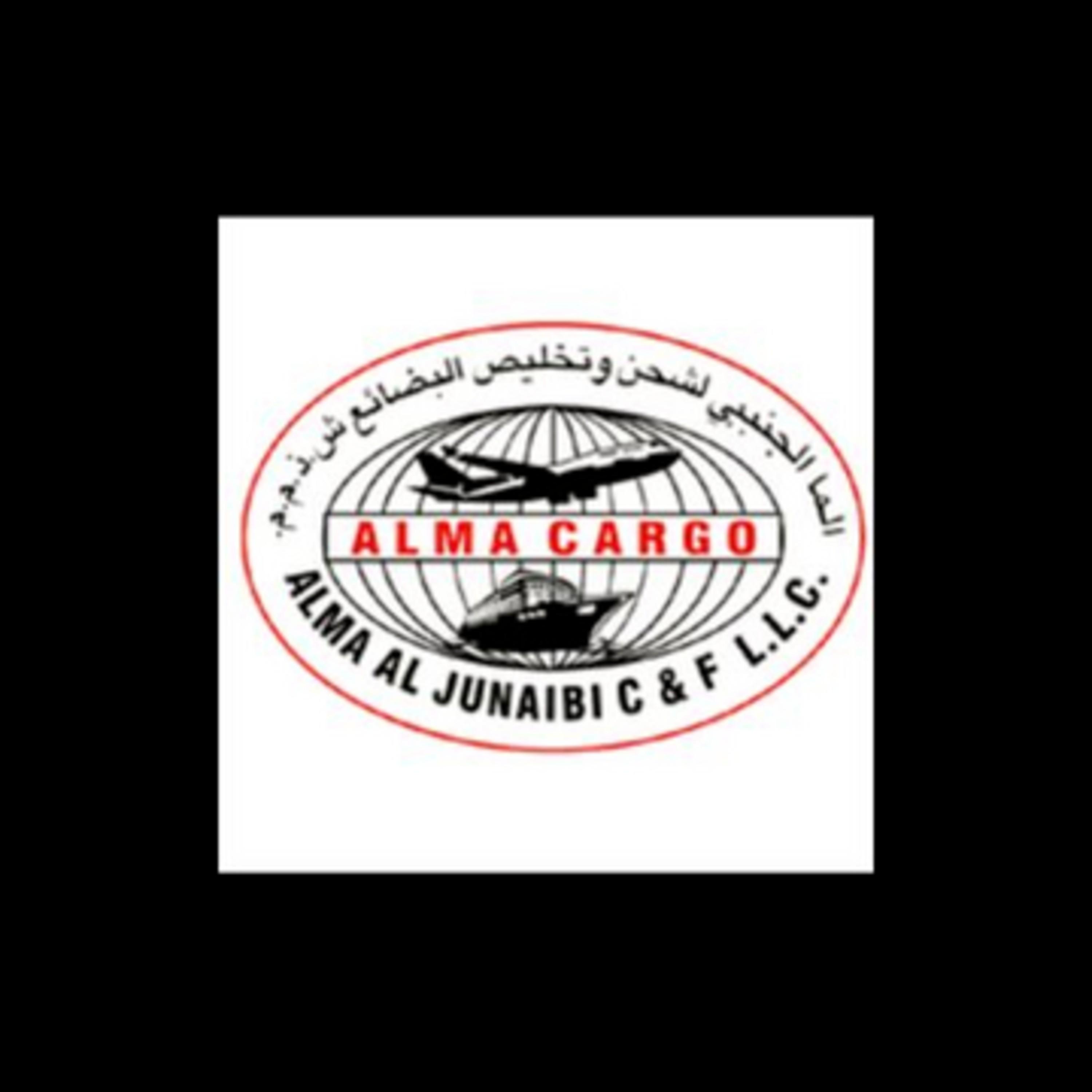 Alma   Cargo